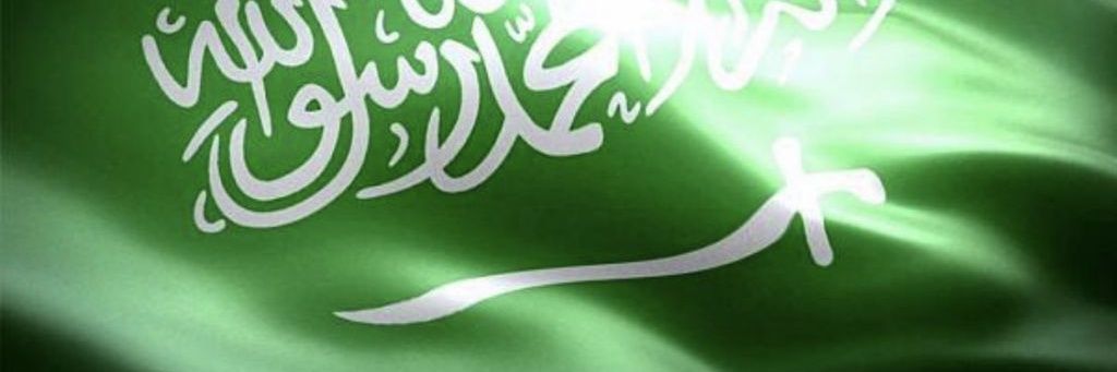 عمر شافي السبيعي's banner