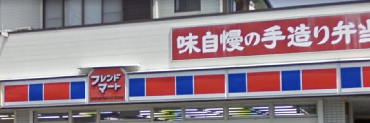 cvs_maniaY's profile banner image