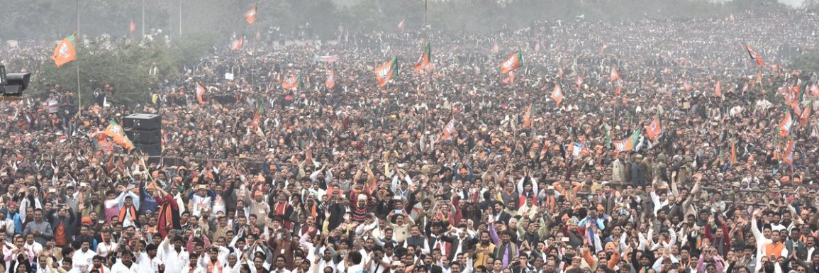 RN_BJP's profile banner image