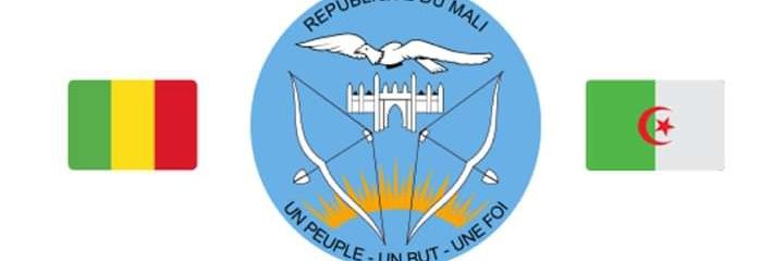 Ambassade du Mali à Alger banner