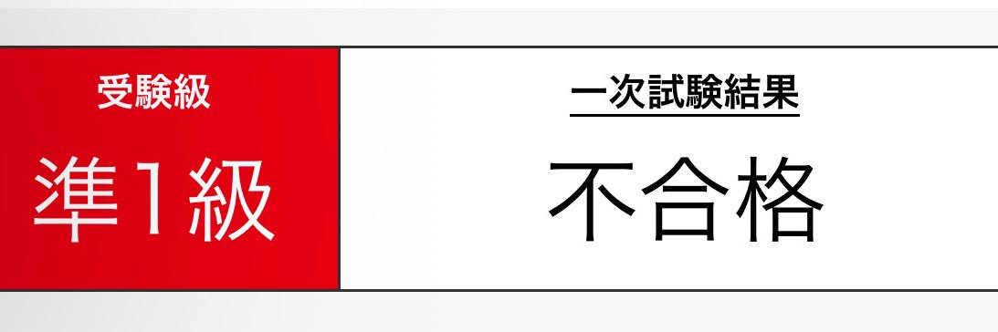 有栖川宮谷口親王 banner