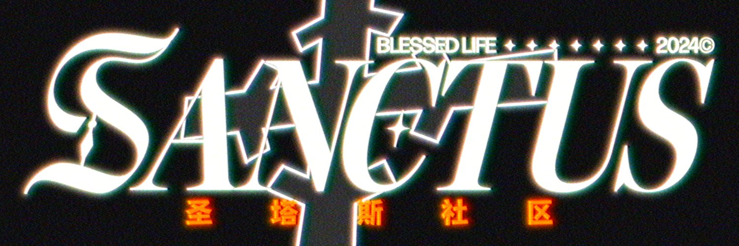 𝑺𝑨𝑵𝑪𝑻𝑼𝑺 banner