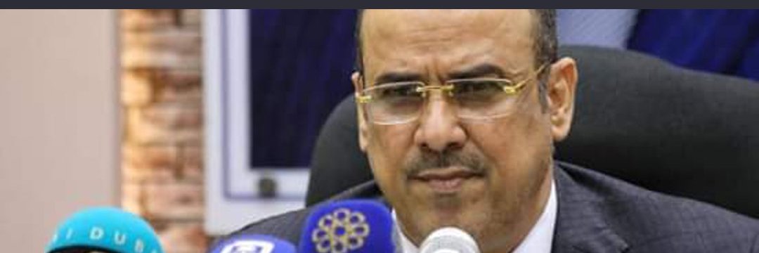 Salim saeed banner