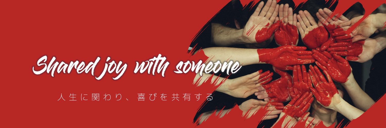 ptyukipapa's profile banner image