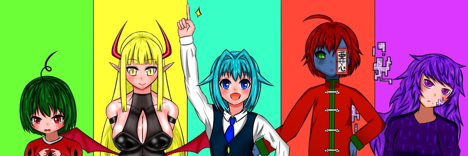 Rlim_ice's profile banner image