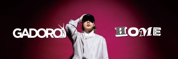 ULTRAVYBEHIPHOP Profile Banner