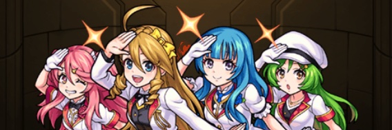 風雲にゃんこ banner