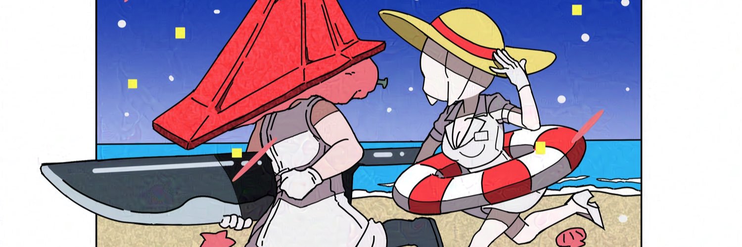 葉's banner