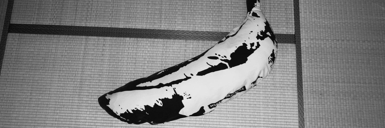 D.S.D.ROOM 048 banner