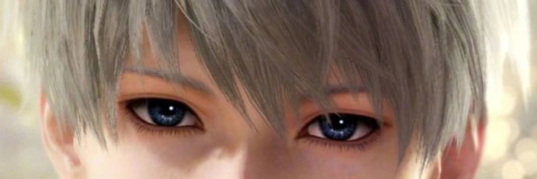 my love banner