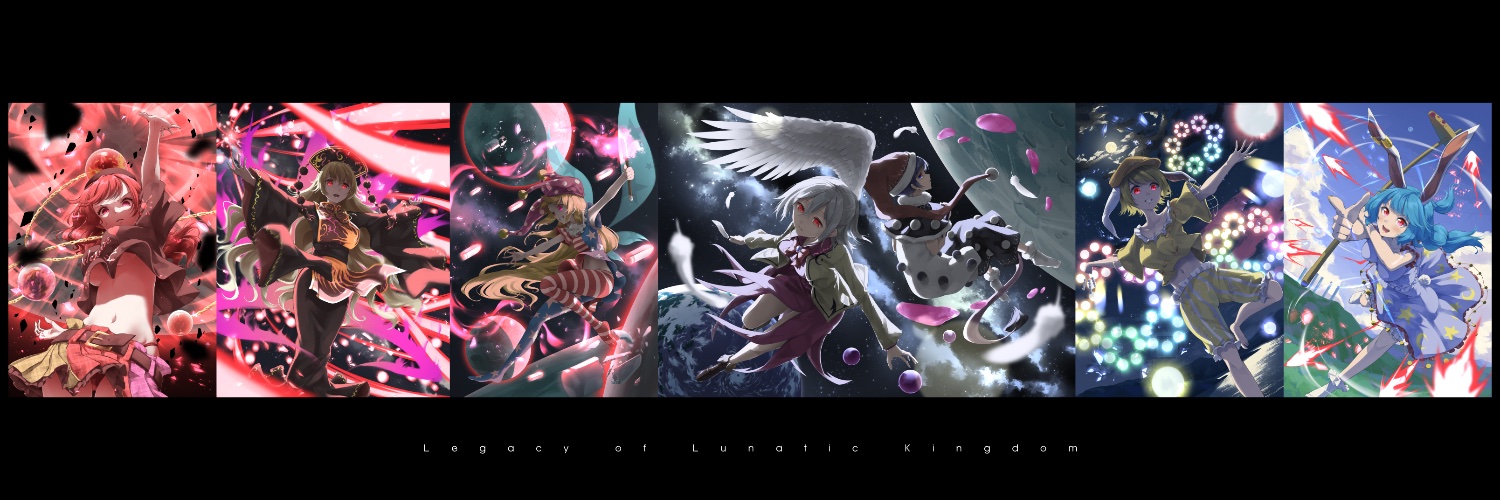 おとめ座流星群♍︎'s banner