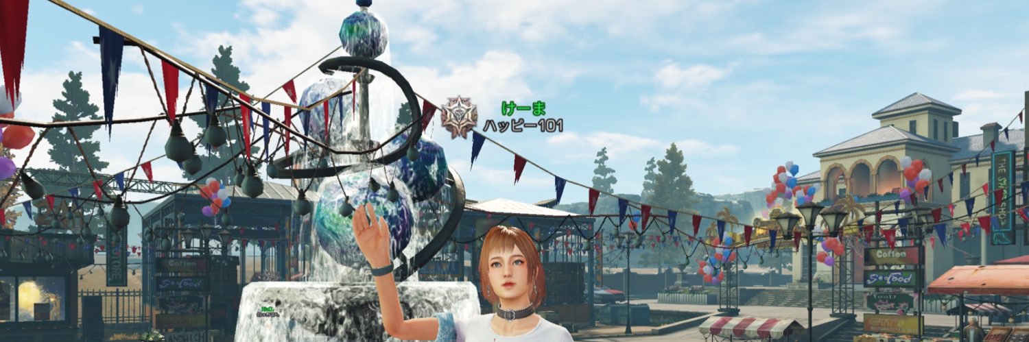 keimagorira's profile banner image