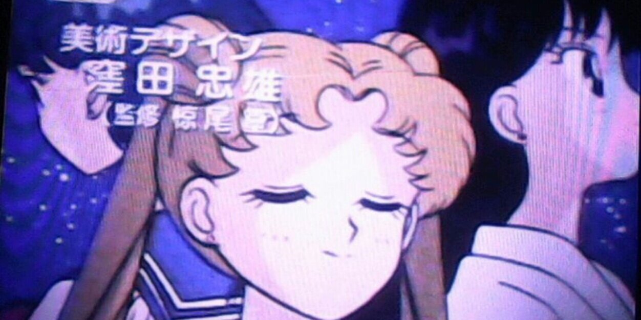 amimusa03's profile banner image