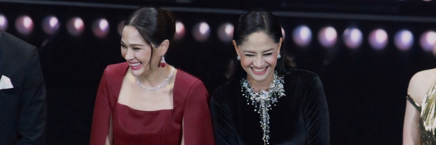 บอฟอ☘️ ft.ด้วยรักและคิดถึง💖 banner