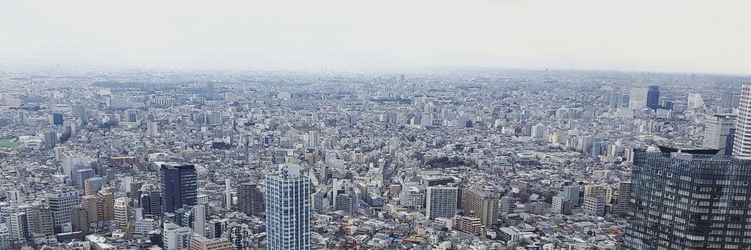 PleaseStepOnMeDamnit banner