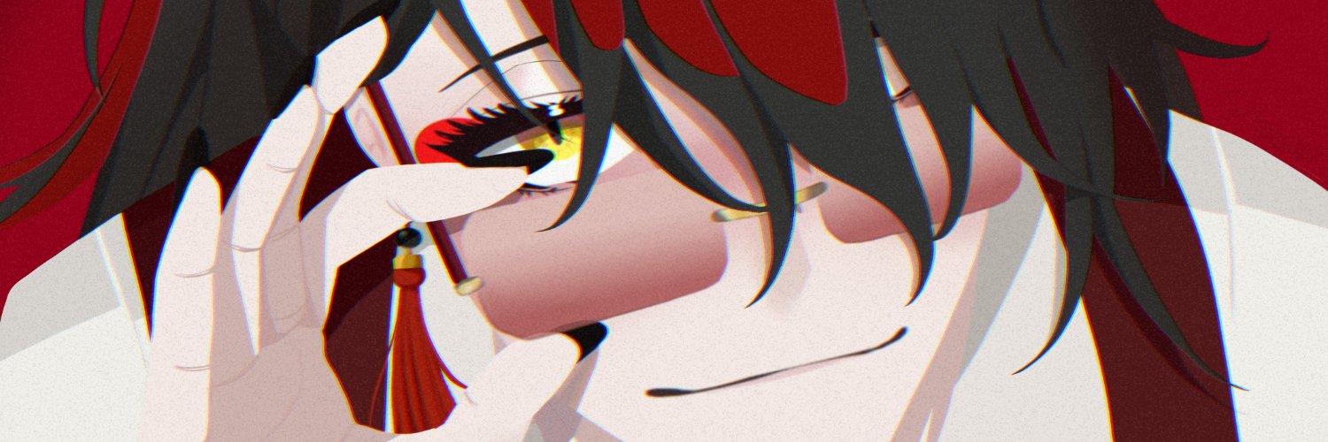 su ❀ 👹🧧 banner