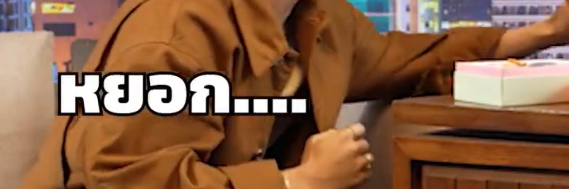 Hadesꉂ 🐰ྀི🌶️ banner