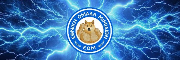 Stathopoulos_Th Profile Banner