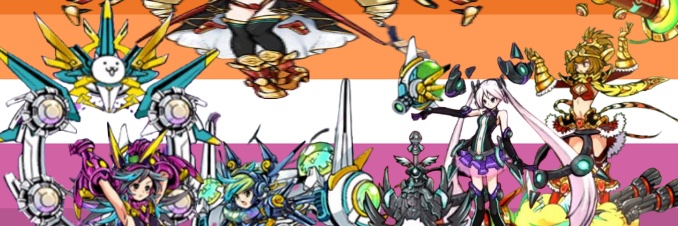 Adeleine banner