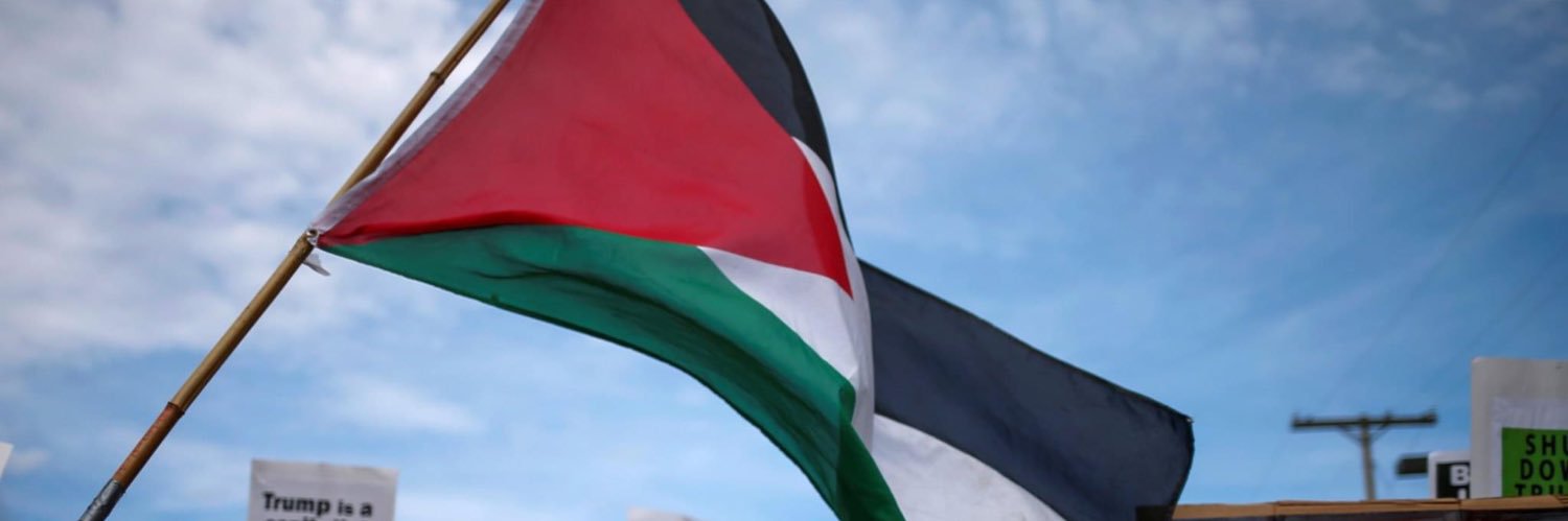 Samou🇵🇸 banner