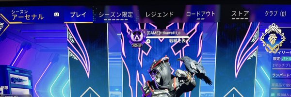 kawa_apexnoob Profile Banner