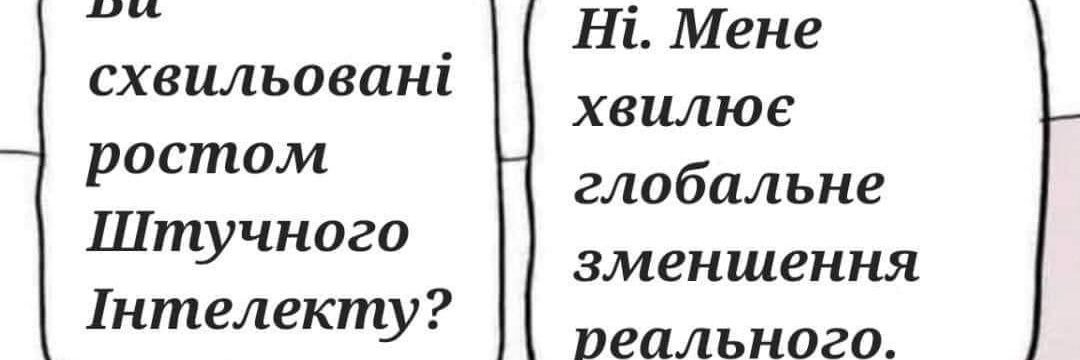 nemchinskiy's profile banner image