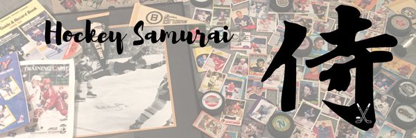 The Hockey Samurai 侍 Profile Banner