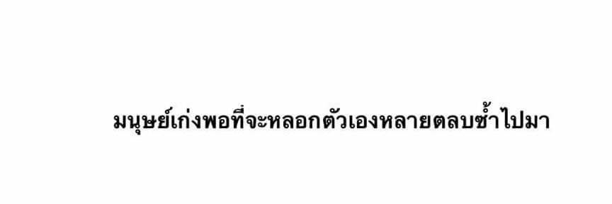 T banner