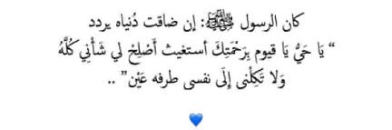 ‏نُورْ فودَهْ banner