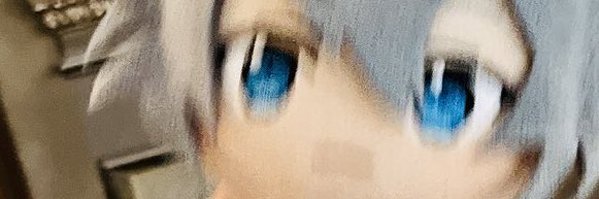 A2Uchang Profile Banner