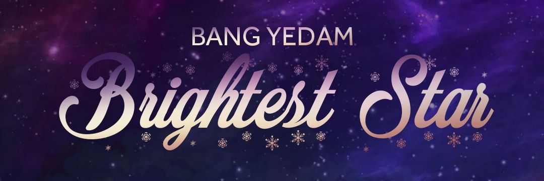 𓆩⟡𓆪𝚈𝚎𝚍𝚊𝚖 𝚂𝚘𝚕𝚘𝚒𝚜𝚝𓆩⟡𓆪 || 𝚃𝚒𝚗𝚎 banner