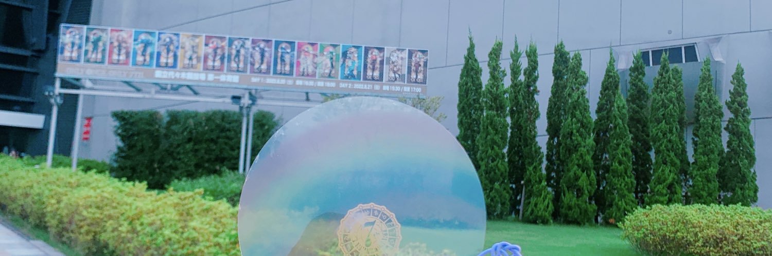 🌈ムビ7️⃣とアニ7️⃣みて🌈 banner
