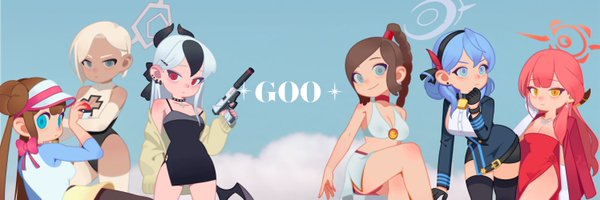 GOO Profile Banner