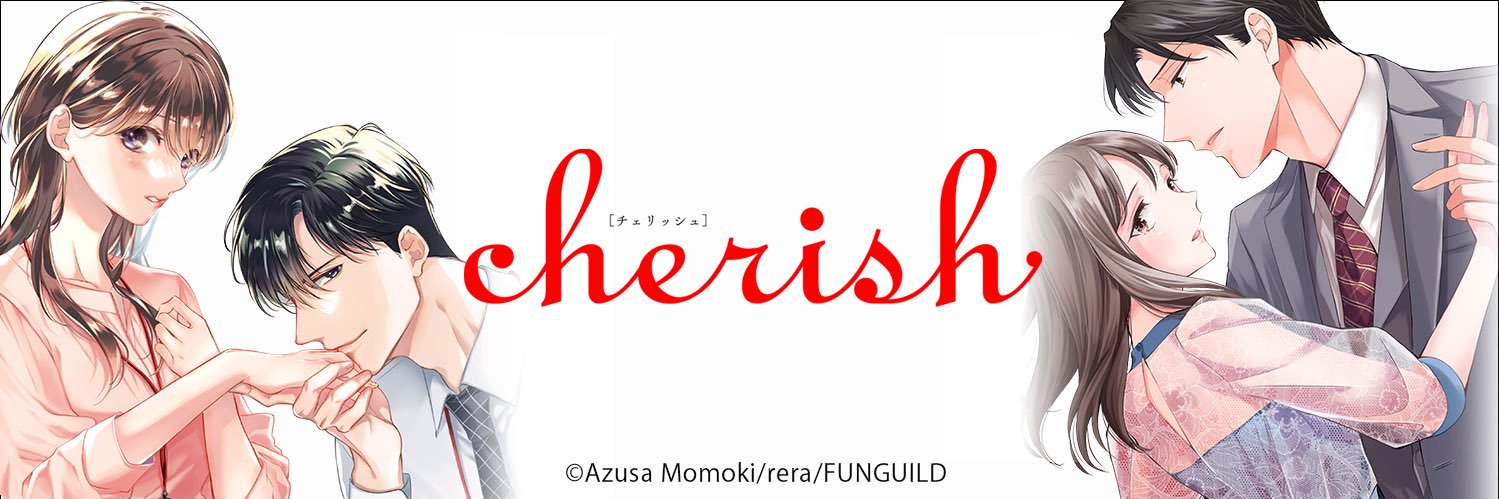 チェリッシュ編集部 banner