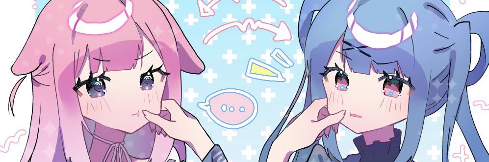 ひなめ banner