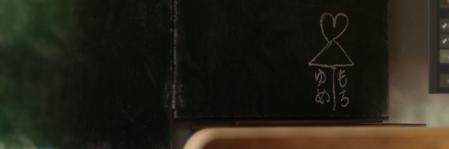 yume_vrc's profile banner image