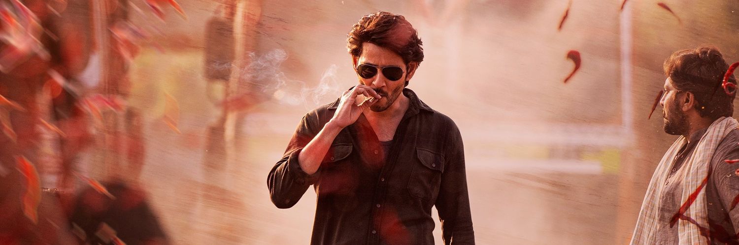 Alankar Mass DHFMS ™ banner