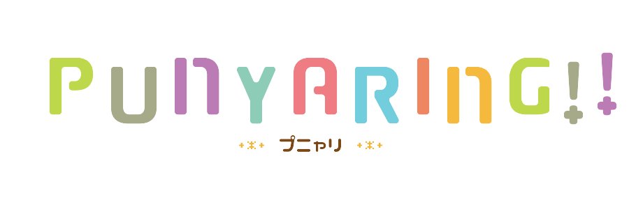 Punyaring's profile banner image