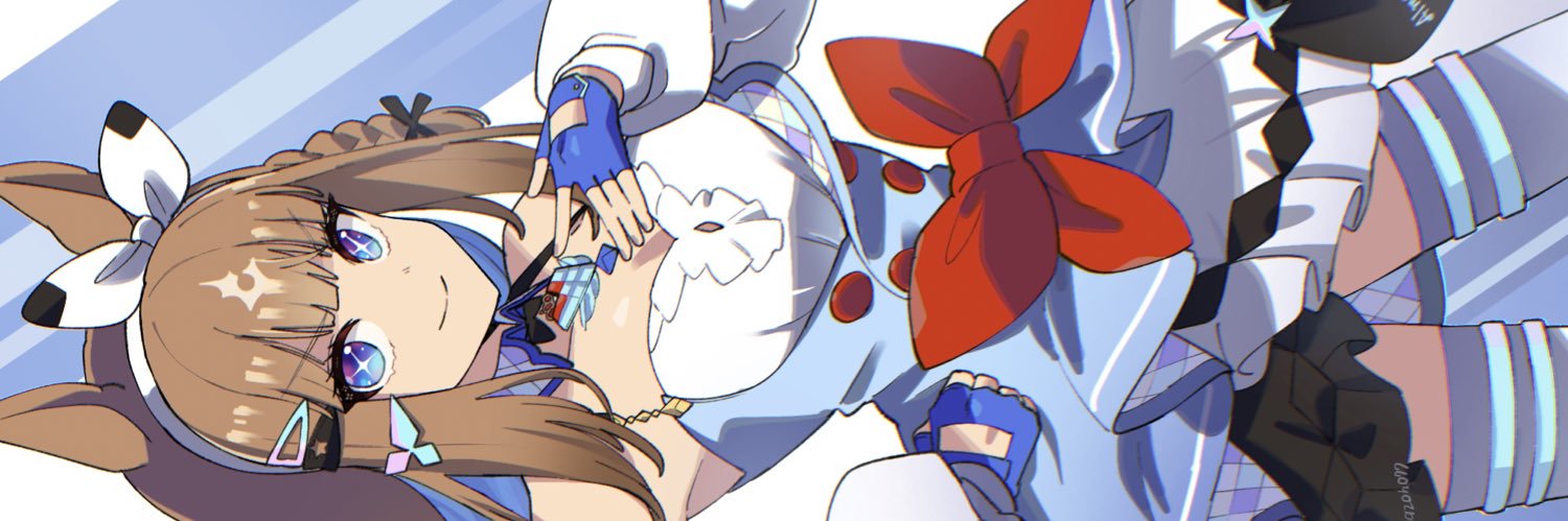 なぞの's banner