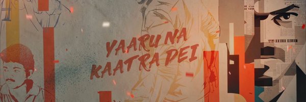 KayalRavichand1 Profile Banner