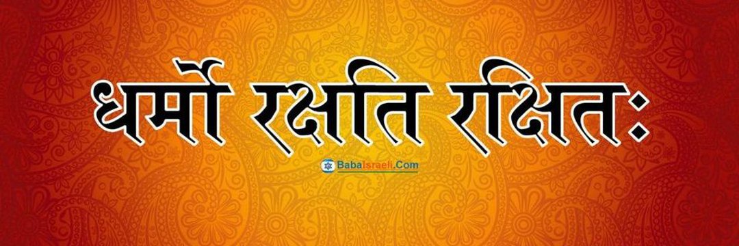 सरोज पारीक सनातनी (बीजेपी) 🇮🇳🚩 banner