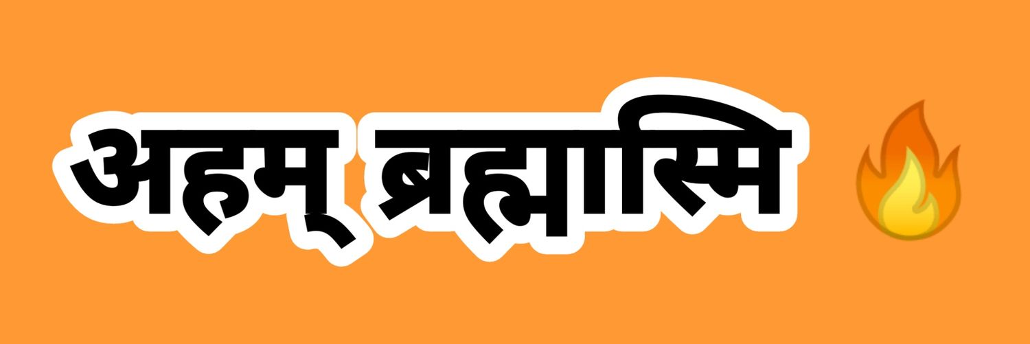 eagle_divya_'s profile banner image