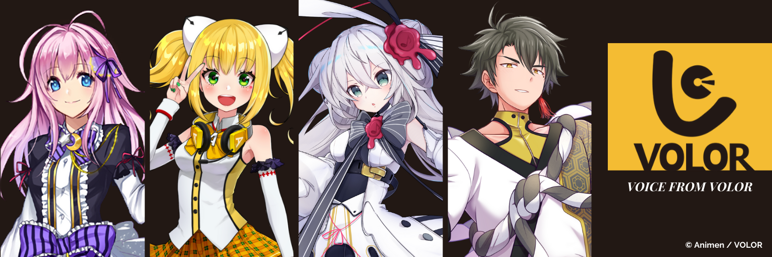 volor official banner
