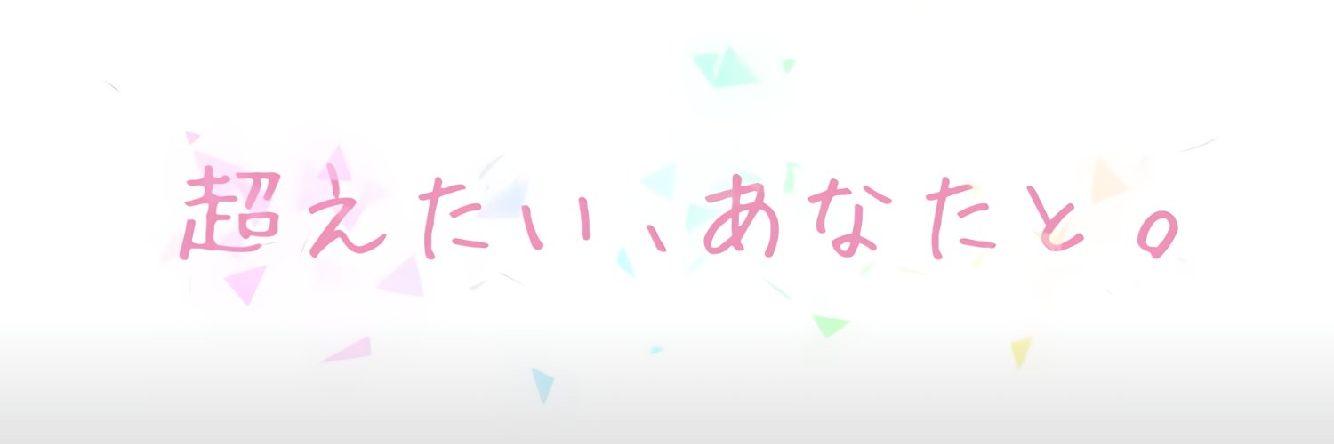 겜계's banner
