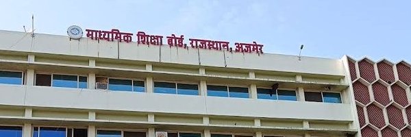 BSERofficial Profile Banner