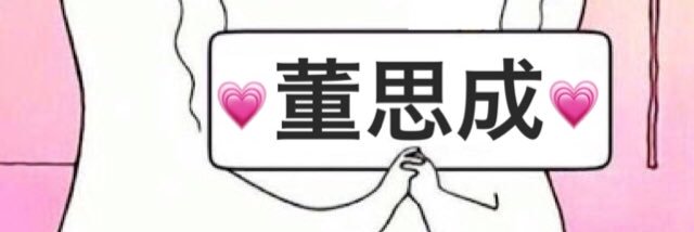 _sw28_'s profile banner image