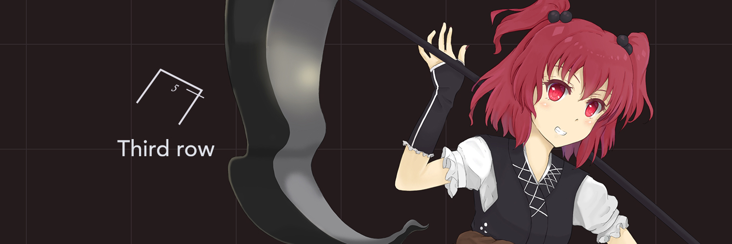 mi_ya3L's profile banner image