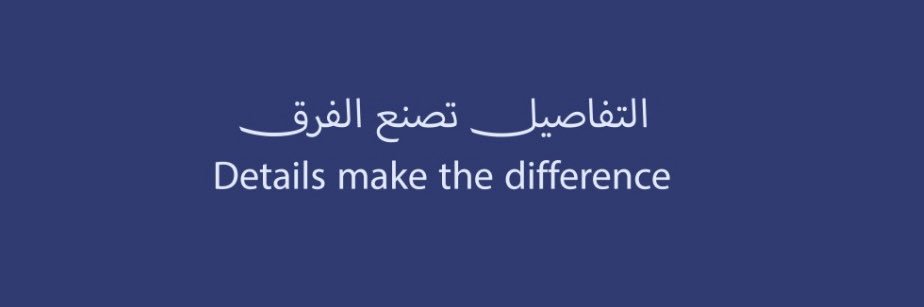 عبدالعزيز العوفي 💫 banner