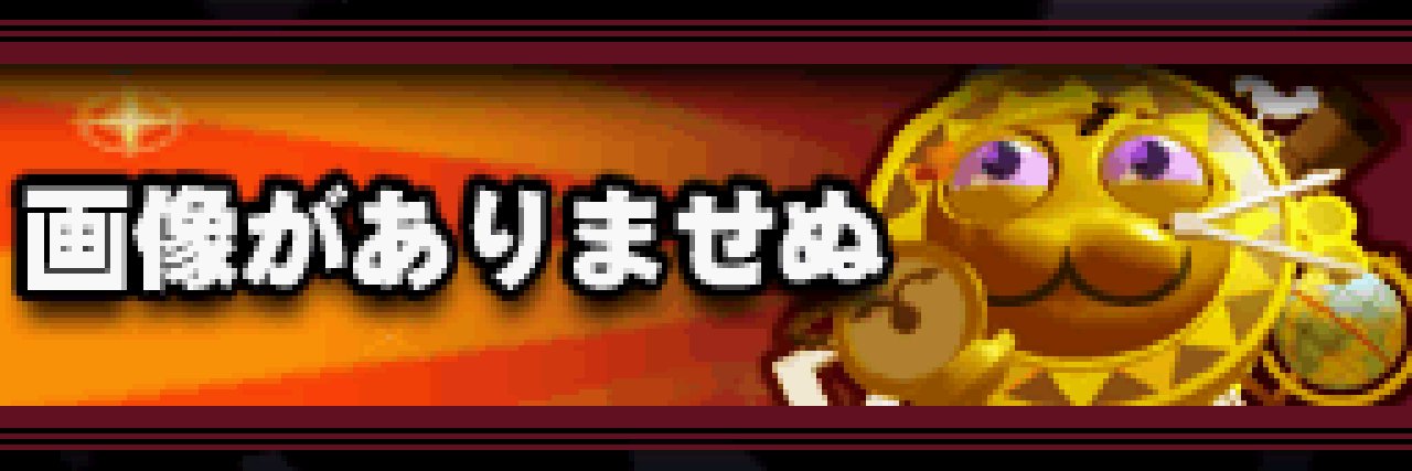 seibmum's profile banner image