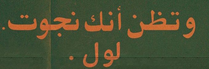 itsrremii_'s profile banner image